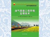 ͚̭ܵh(hun)O(jin)g(sh)